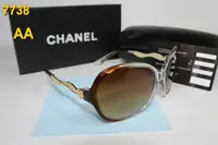 lunettes de soleil chanel star beau box-7247